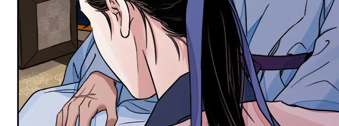 Steel Under Silk Chapter 29 page 84 - 