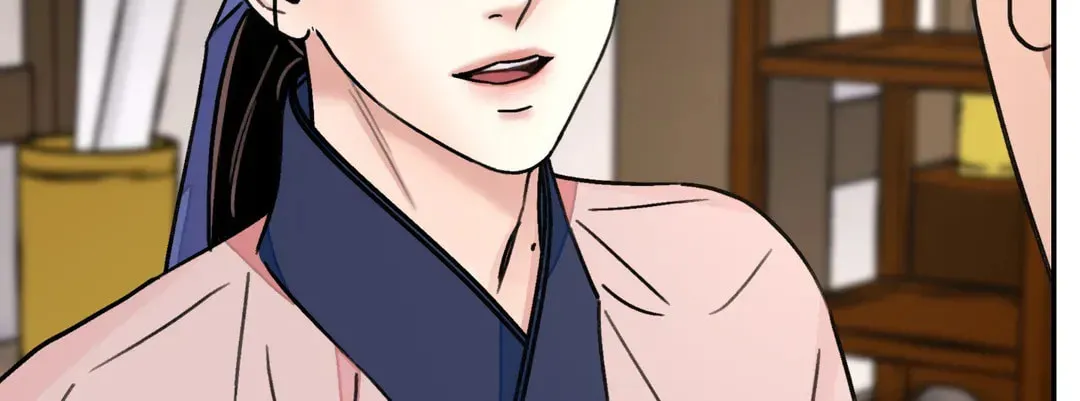 Steel Under Silk Chapter 29 page 87 - 