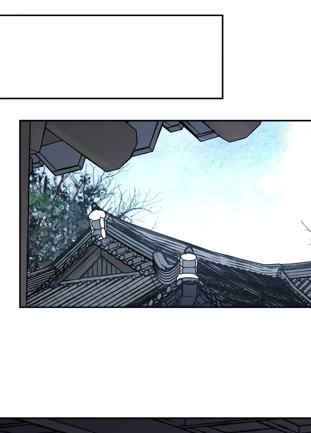 Steel Under Silk Chapter 29 page 94 - 