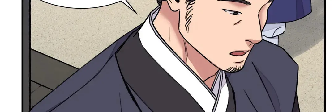 Steel Under Silk Chapter 29 page 99 - 