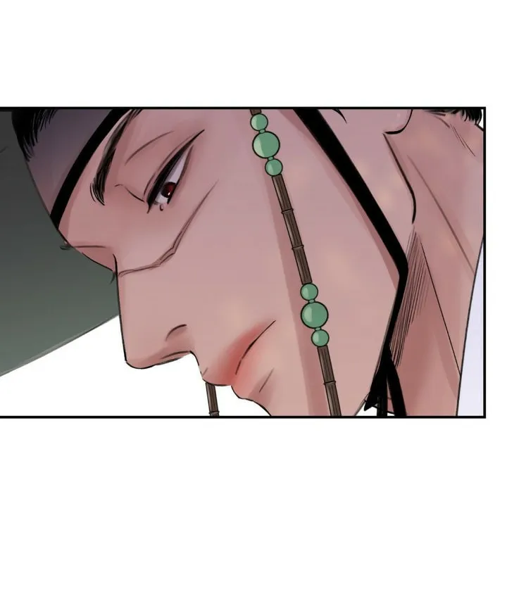 Steel Under Silk Chapter 3 page 11 - 