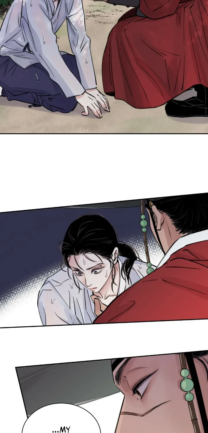 Steel Under Silk Chapter 3 page 14 - 
