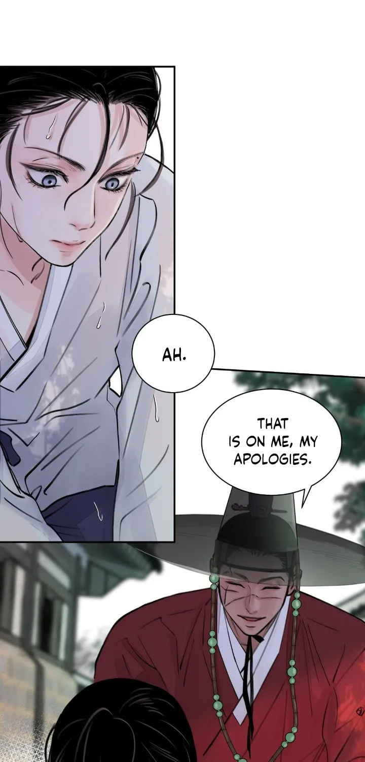 Steel Under Silk Chapter 3 page 16 - 