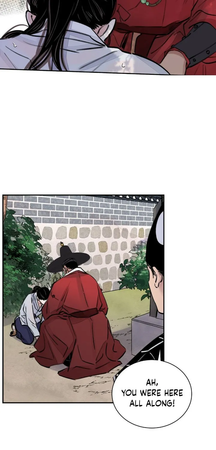 Steel Under Silk Chapter 3 page 17 - 