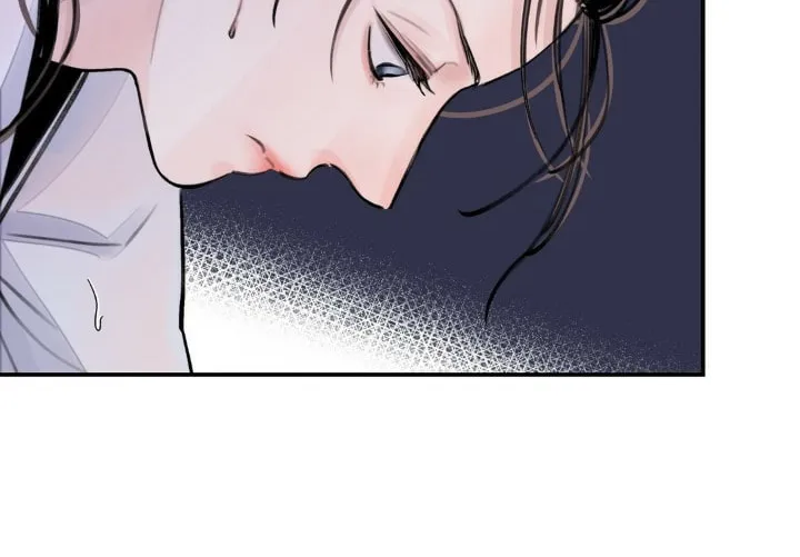Steel Under Silk Chapter 3 page 19 - 