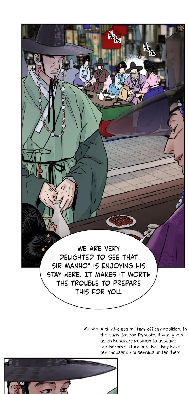 Steel Under Silk Chapter 3 page 42 - 