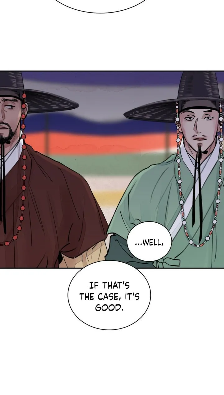 Steel Under Silk Chapter 3 page 49 - 