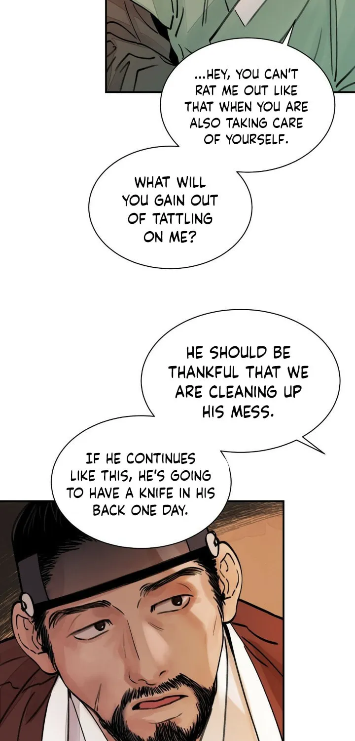 Steel Under Silk Chapter 3 page 55 - 