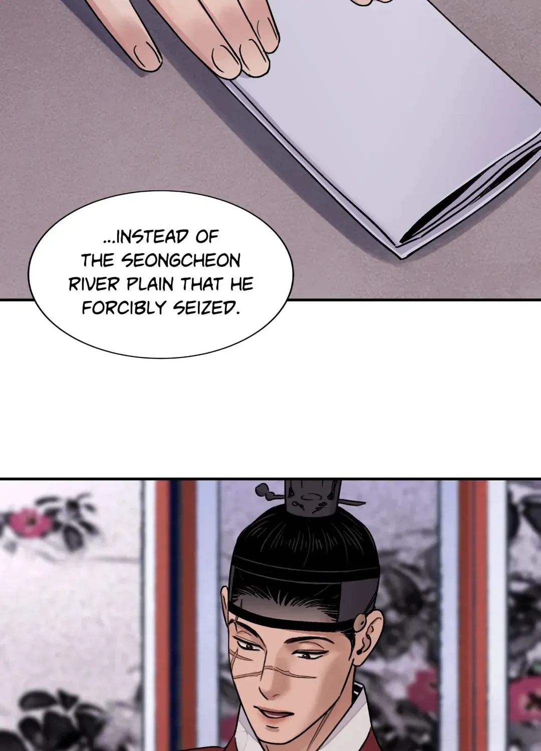 Steel Under Silk Chapter 30 page 14 - 