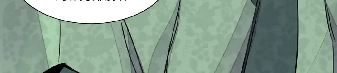Steel Under Silk Chapter 30 page 18 - 