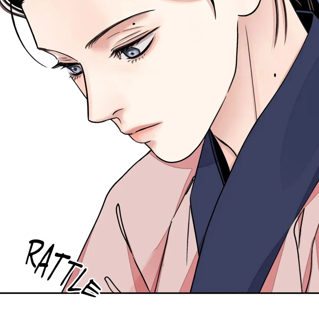 Steel Under Silk Chapter 30 page 30 - 