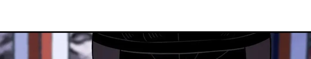 Steel Under Silk Chapter 30 page 48 - 
