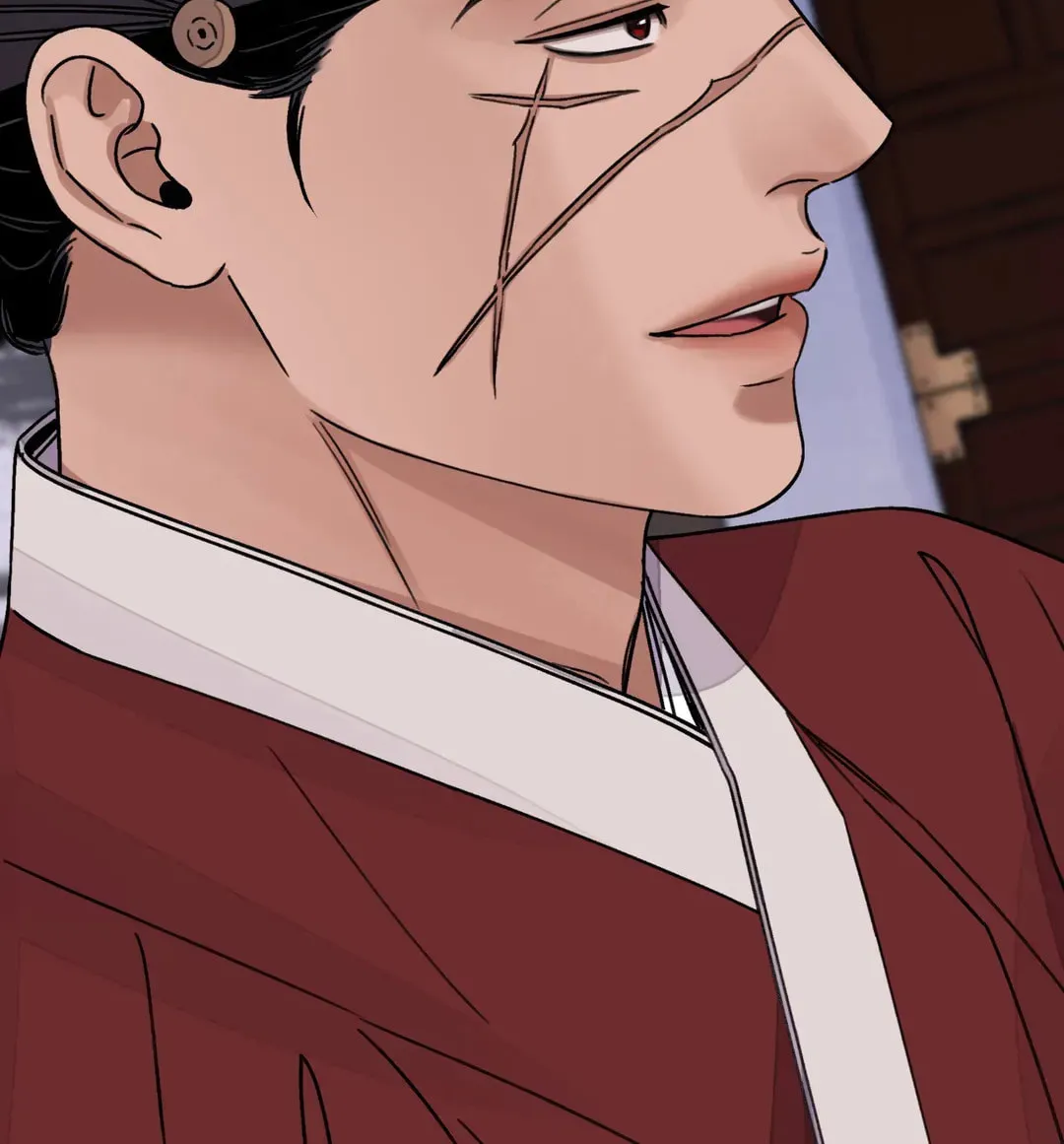 Steel Under Silk Chapter 30 page 54 - 