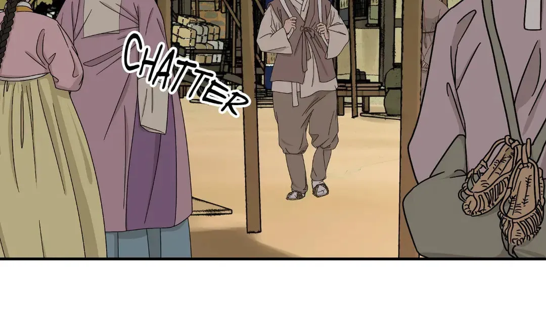 Steel Under Silk Chapter 30 page 78 - 