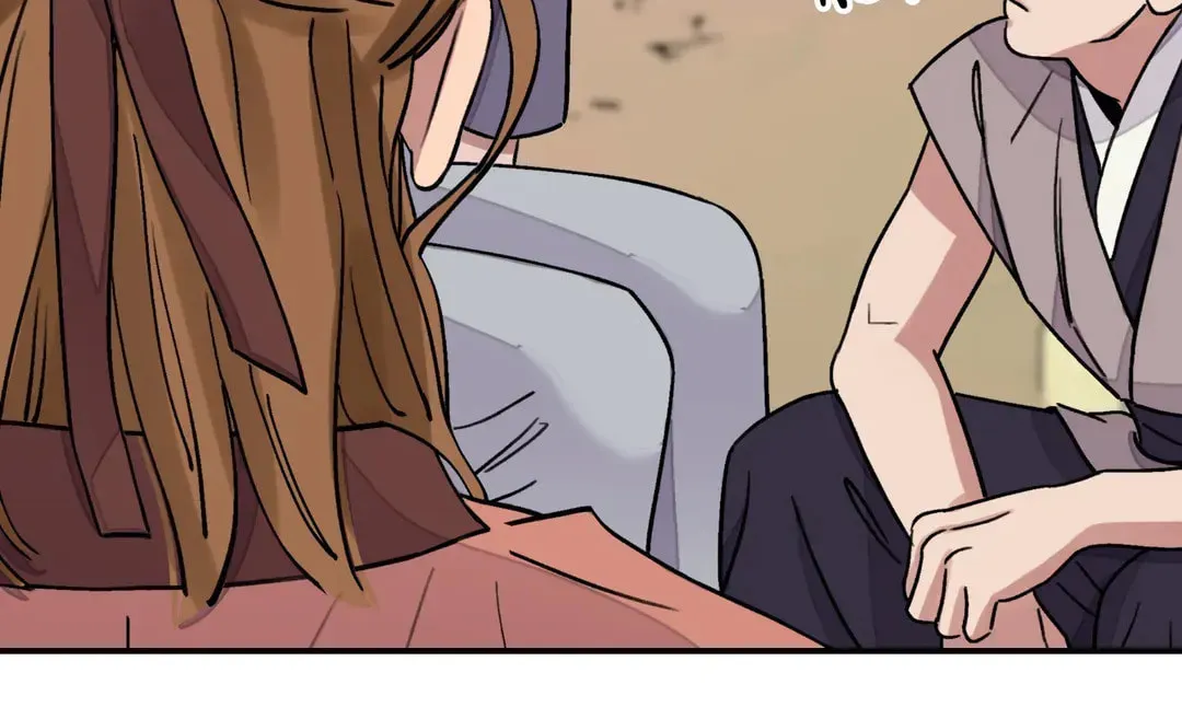Steel Under Silk Chapter 30 page 84 - 