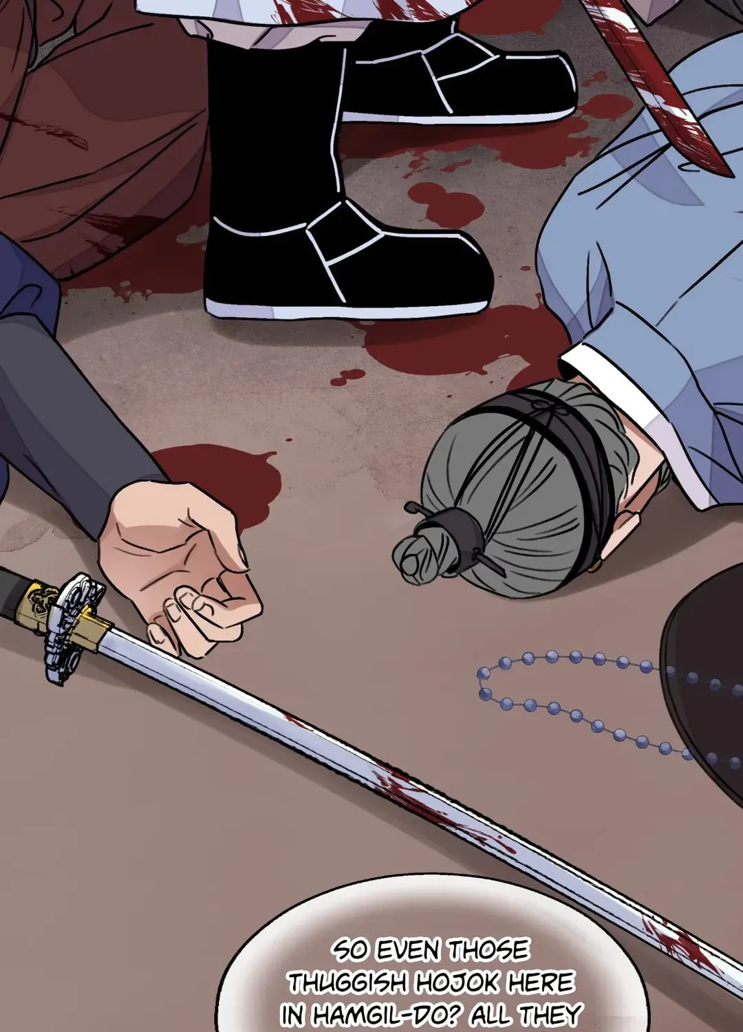 Steel Under Silk Chapter 30 page 92 - 