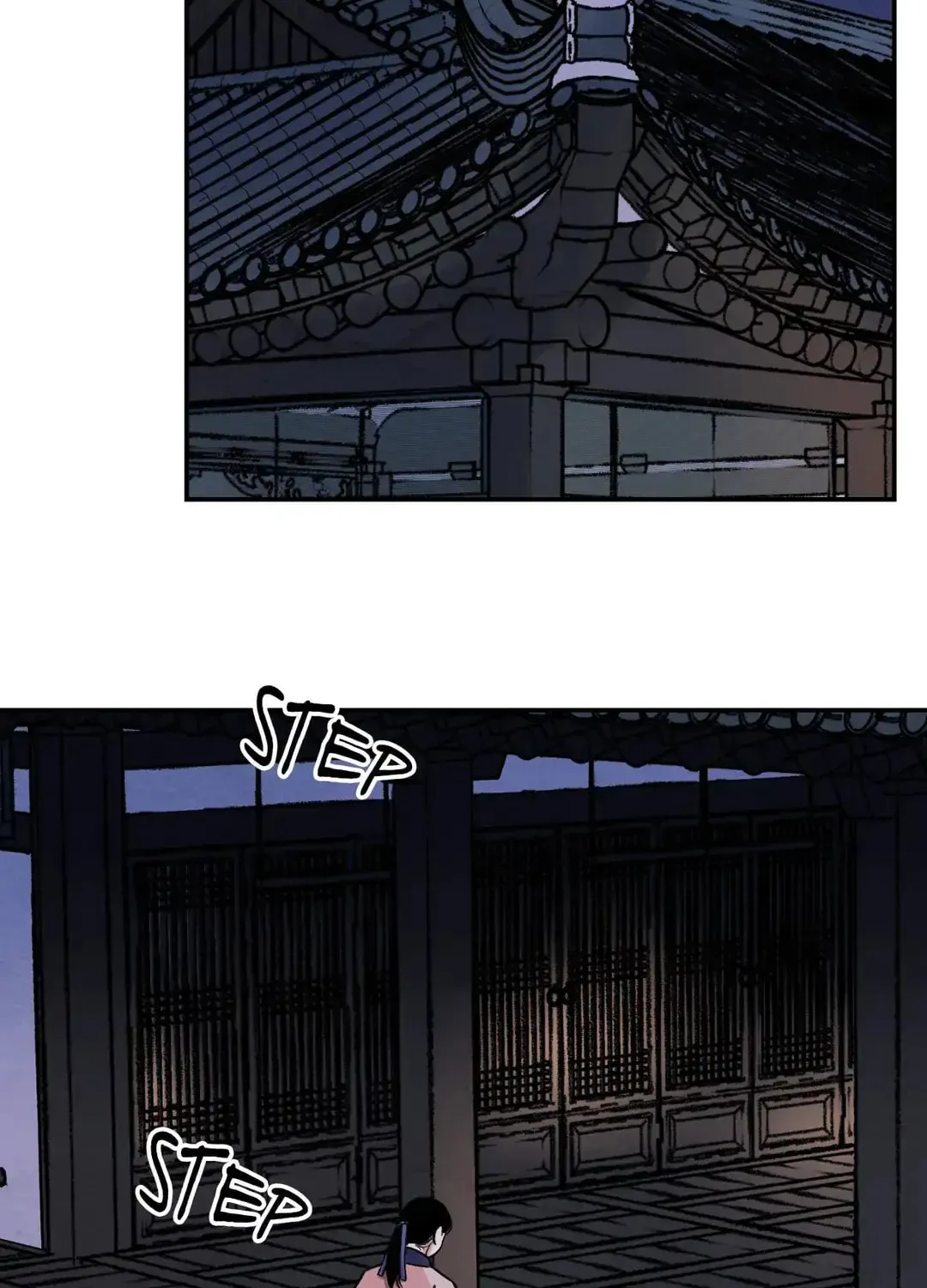Steel Under Silk Chapter 31 page 2 - 