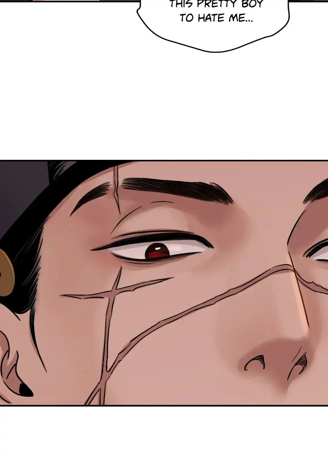 Steel Under Silk Chapter 32 page 7 - 