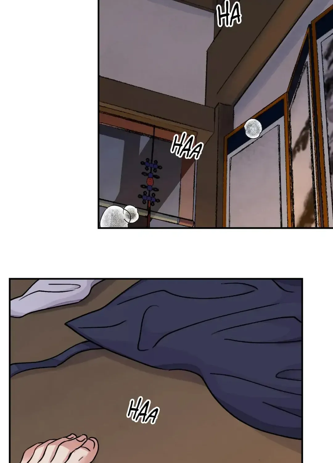 Steel Under Silk Chapter 33 page 2 - 