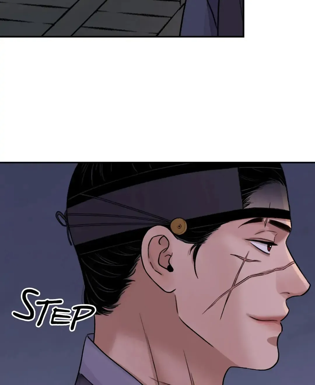 Steel Under Silk Chapter 33 page 25 - 