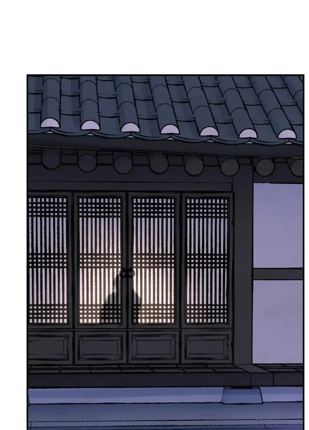 Steel Under Silk Chapter 33 page 27 - 