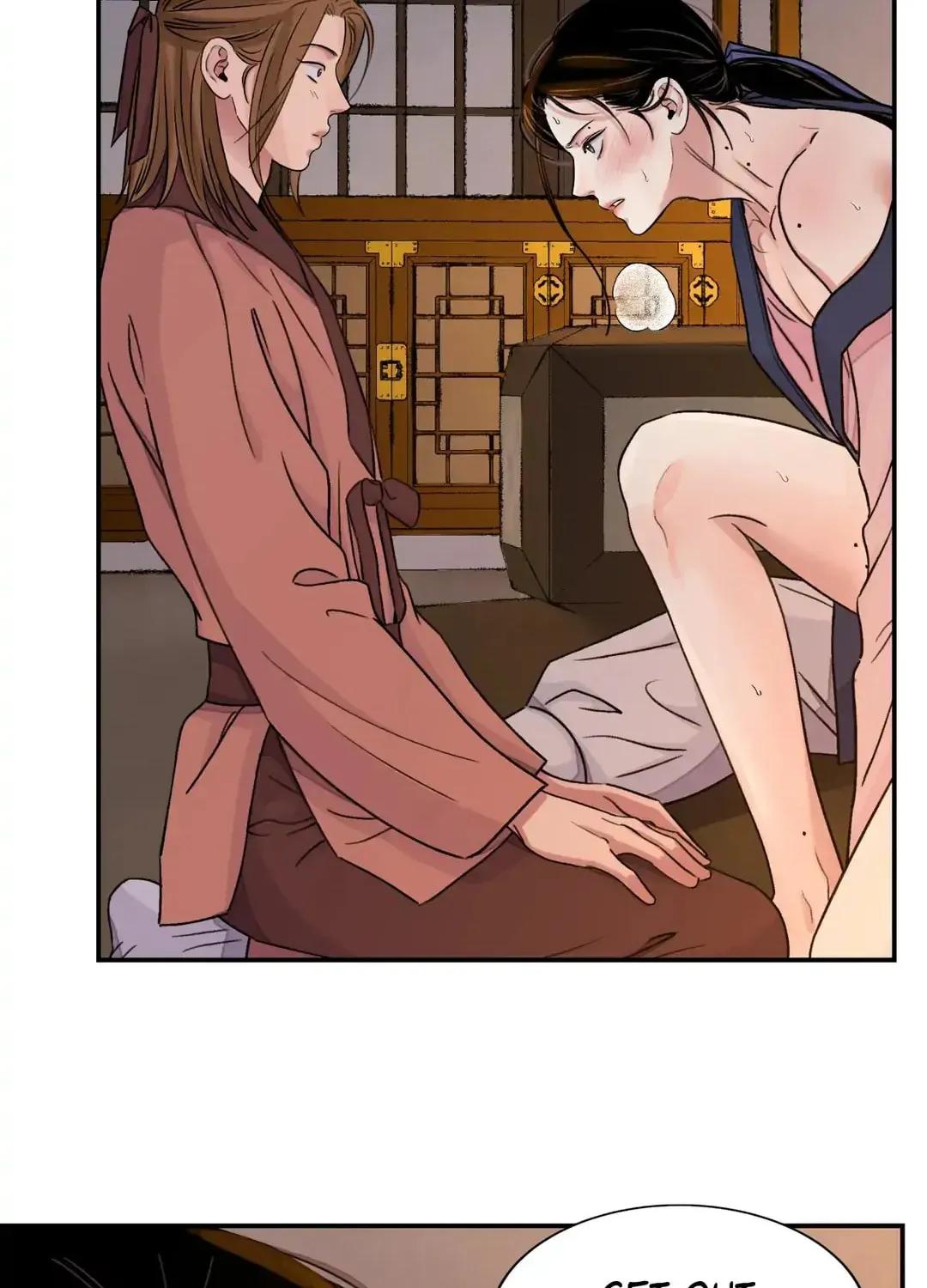 Steel Under Silk Chapter 33 page 5 - 