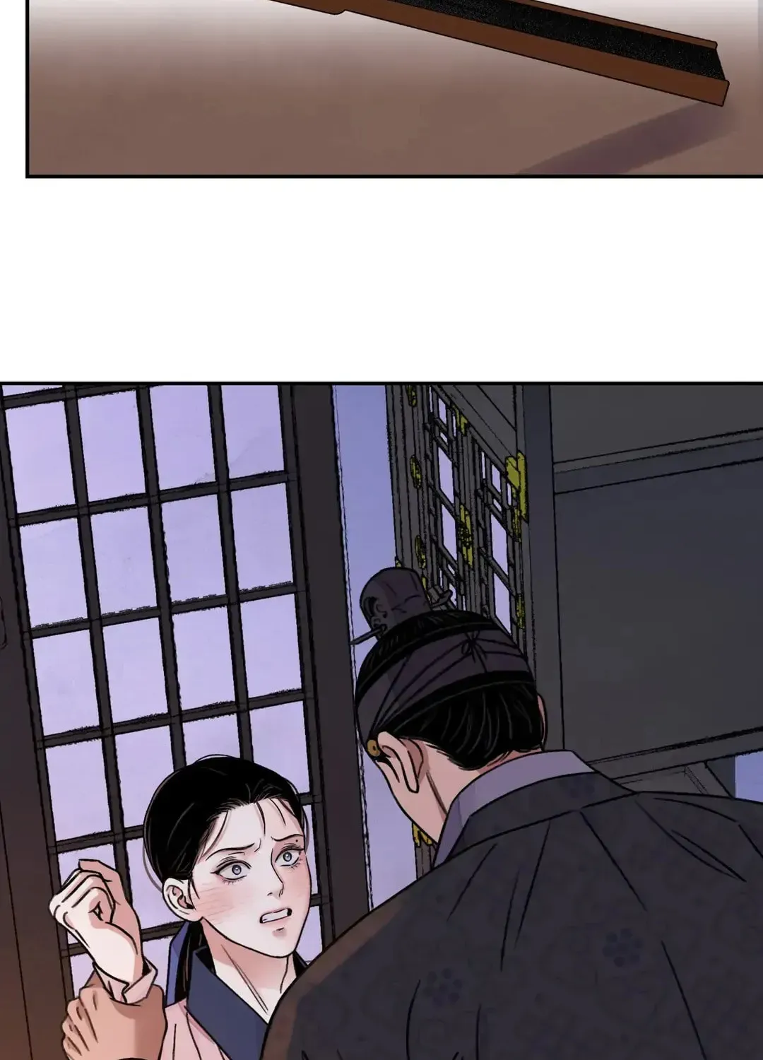 Steel Under Silk Chapter 33 page 47 - 
