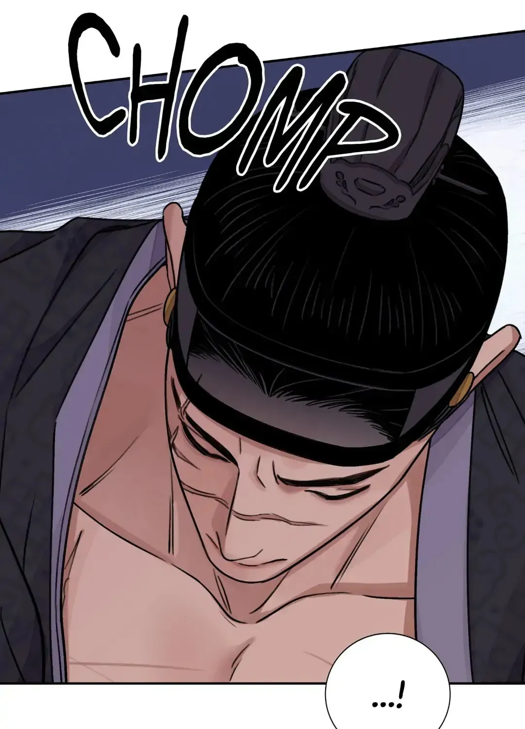 Steel Under Silk Chapter 33 page 71 - 