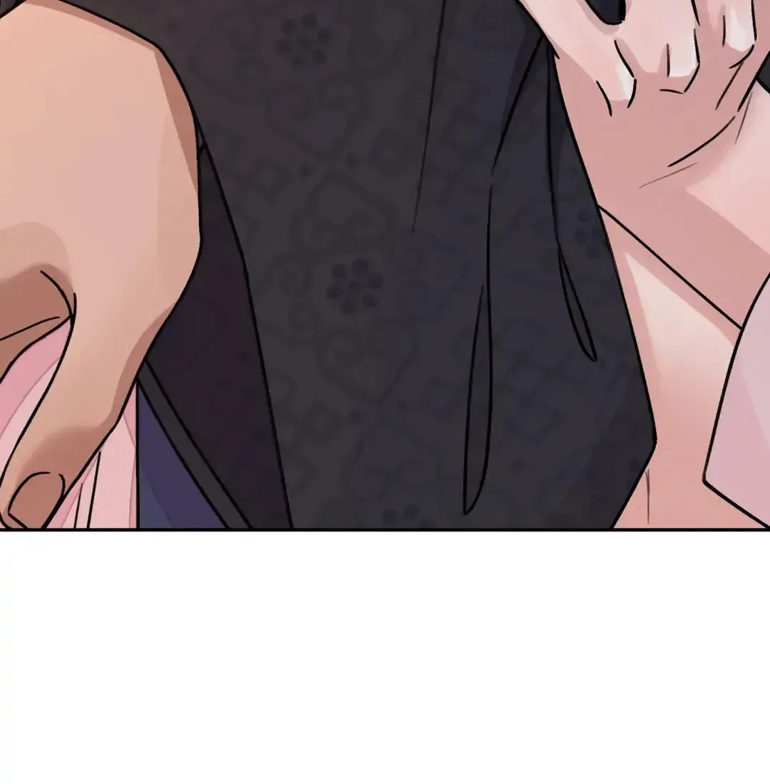 Steel Under Silk Chapter 33 page 73 - 