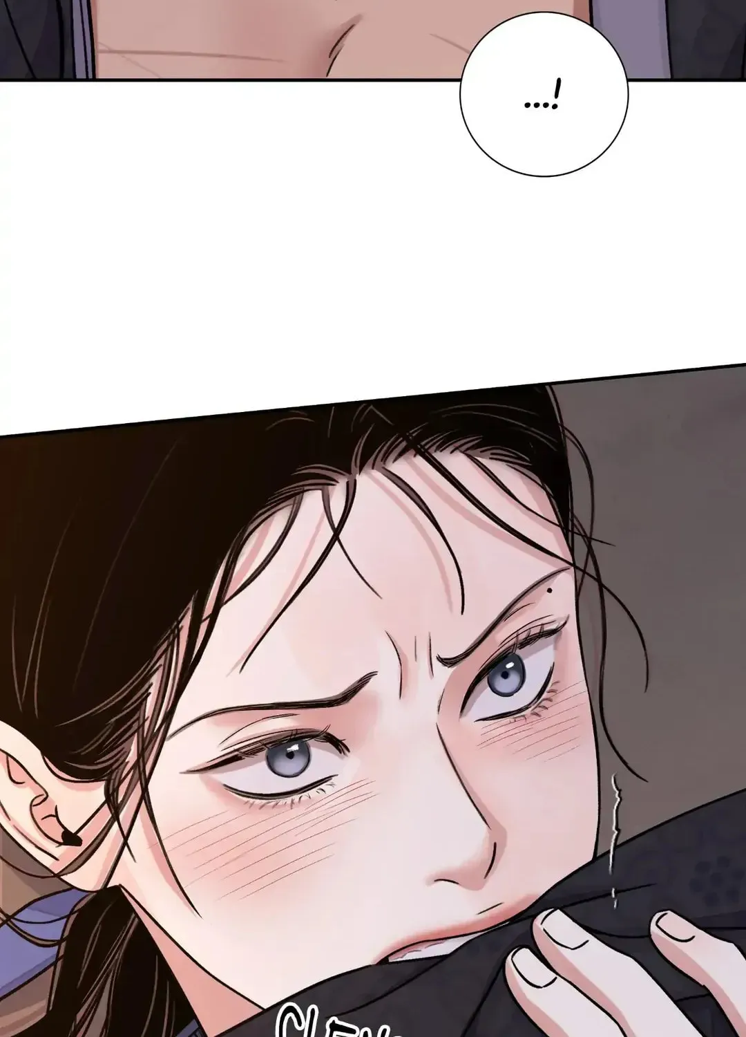 Steel Under Silk Chapter 34 page 2 - 