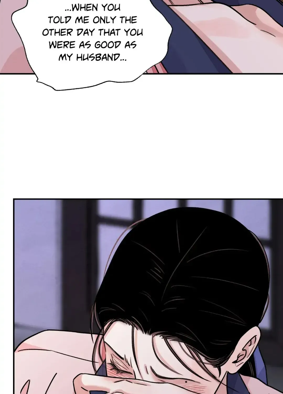 Steel Under Silk Chapter 34 page 16 - 