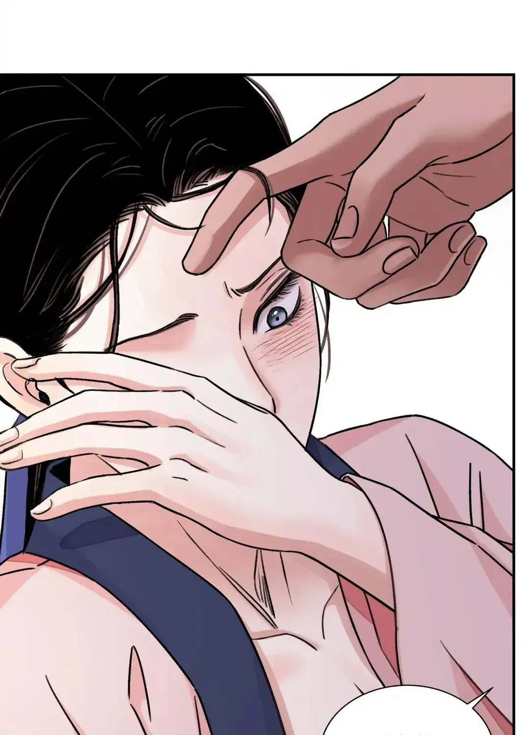 Steel Under Silk Chapter 34 page 19 - 