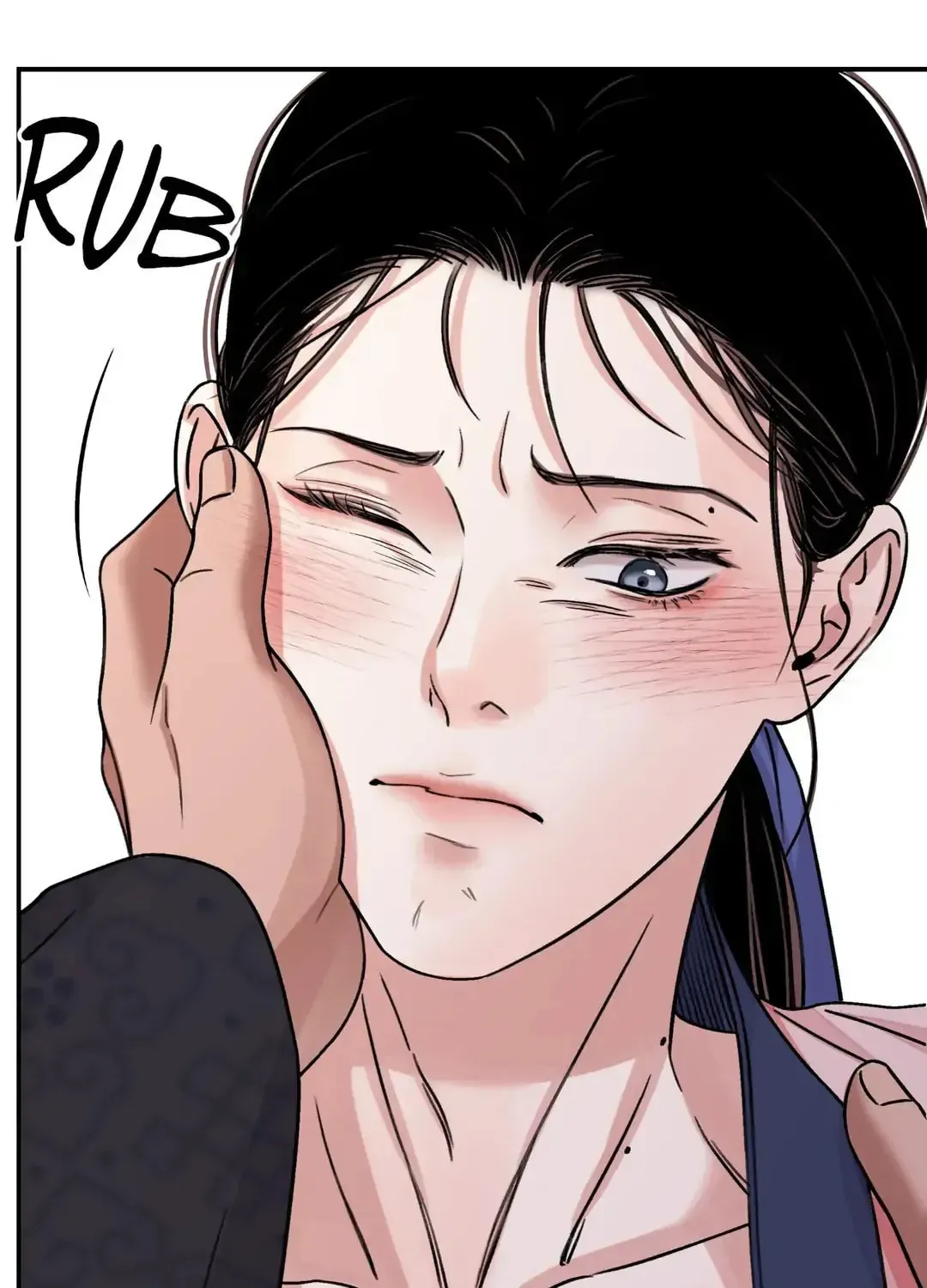 Steel Under Silk Chapter 34 page 23 - 