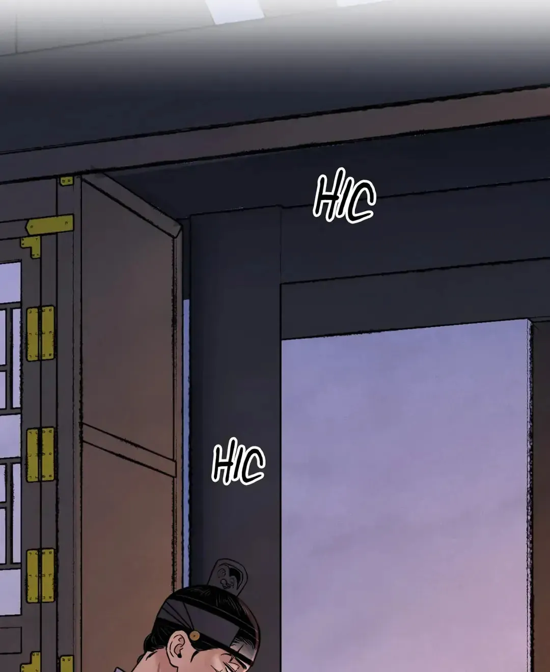 Steel Under Silk Chapter 34 page 56 - 