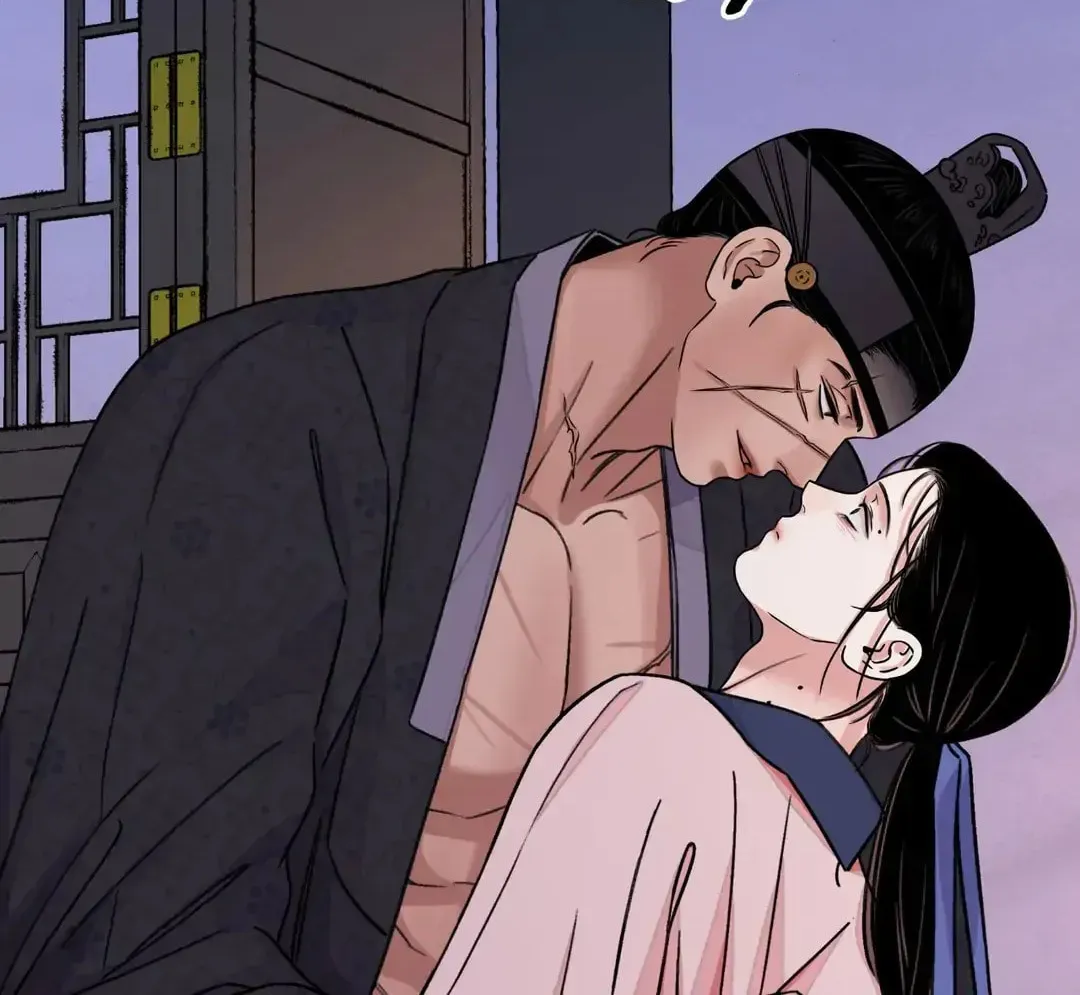 Steel Under Silk Chapter 34 page 86 - 