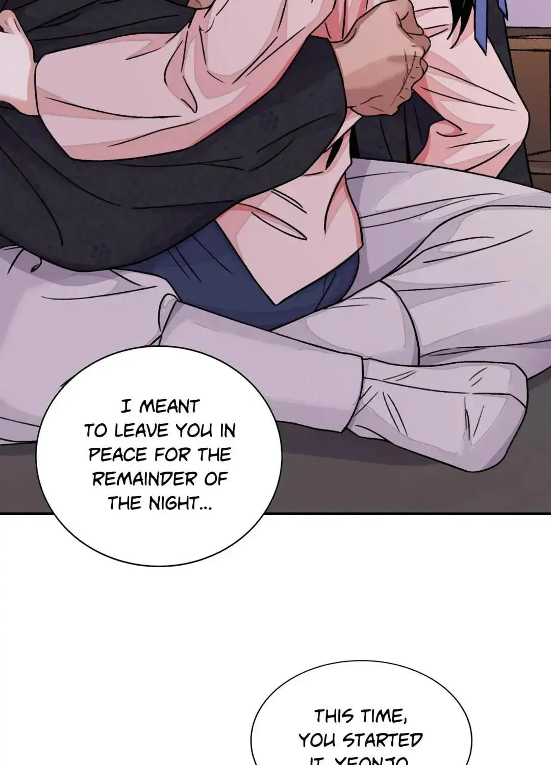 Steel Under Silk Chapter 34 page 87 - 