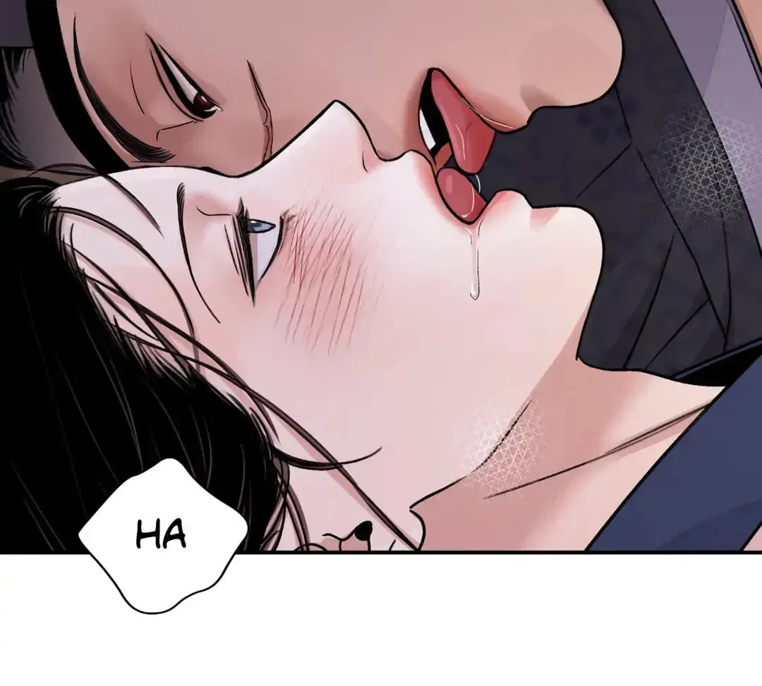 Steel Under Silk Chapter 35 page 11 - 