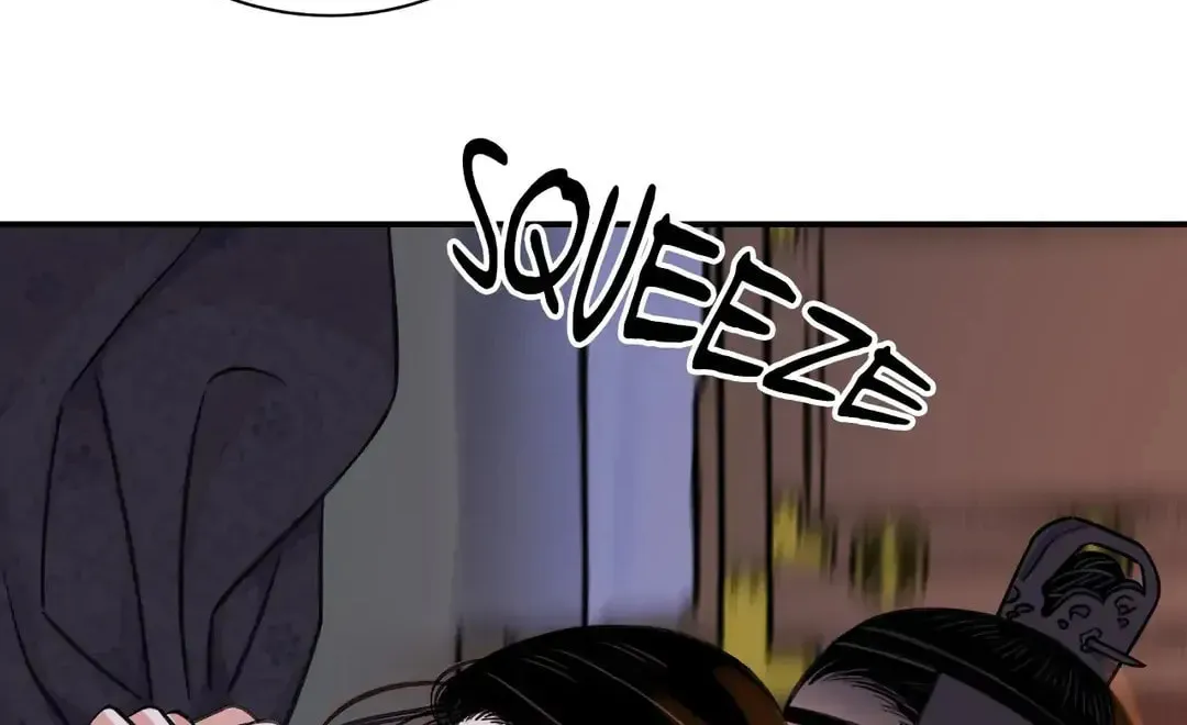 Steel Under Silk Chapter 36 page 42 - 