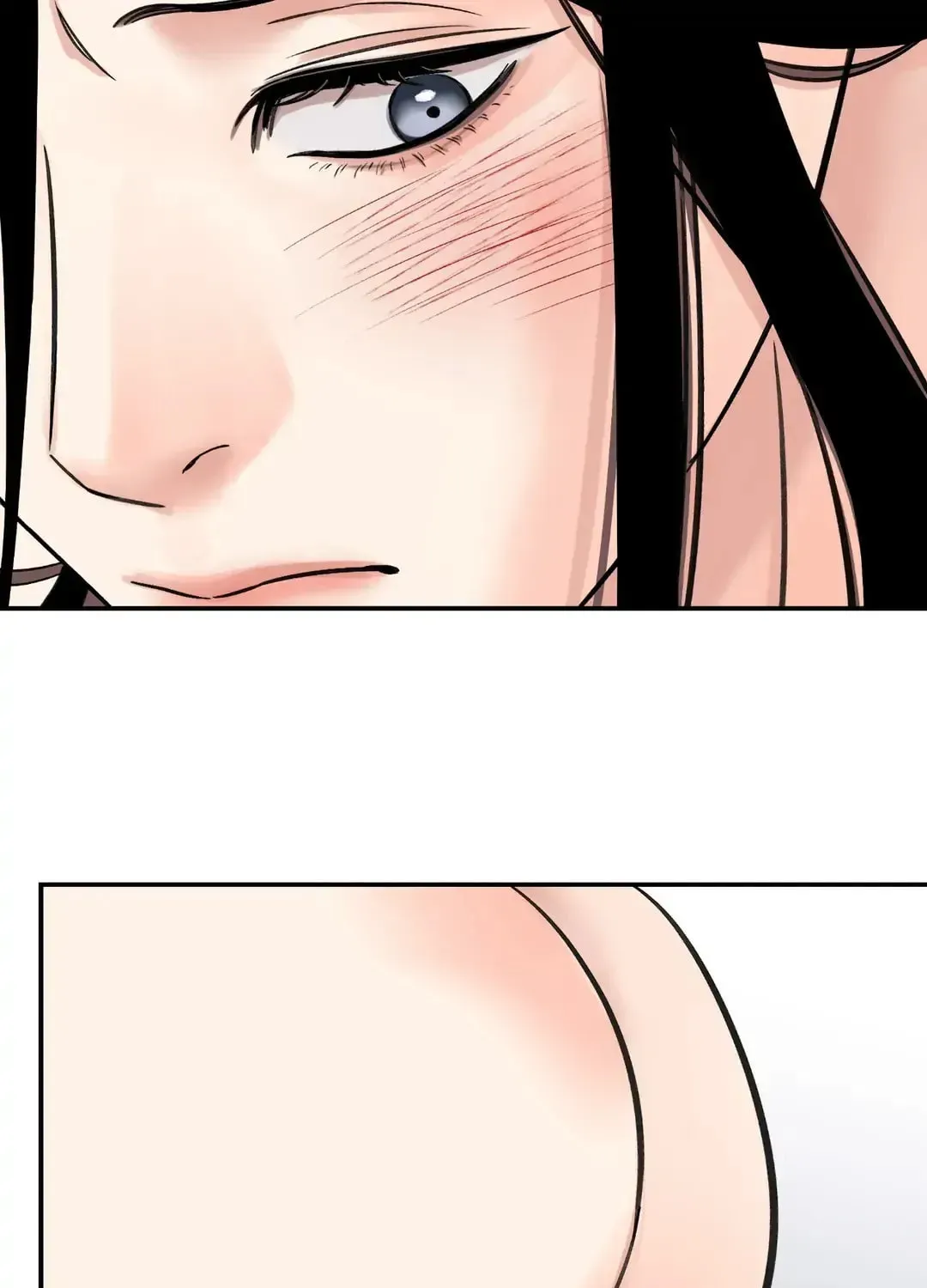 Steel Under Silk Chapter 36 page 73 - 