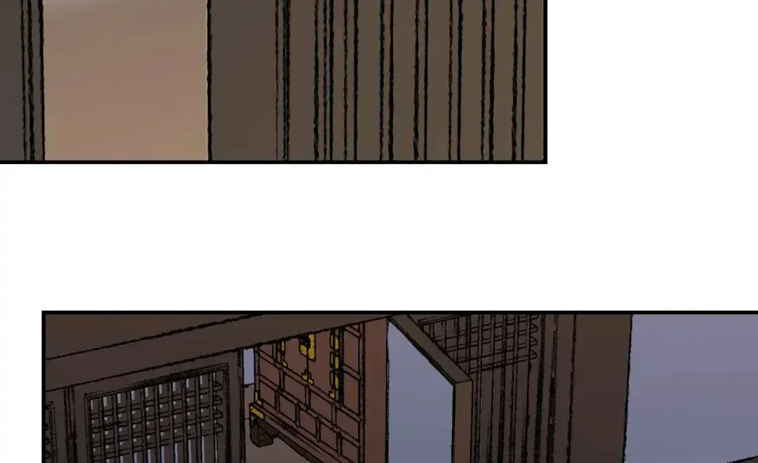 Steel Under Silk Chapter 36 page 78 - 