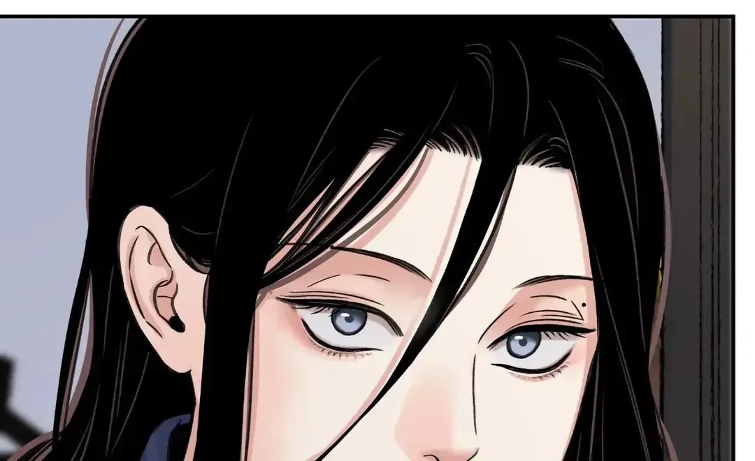Steel Under Silk Chapter 36 page 82 - 