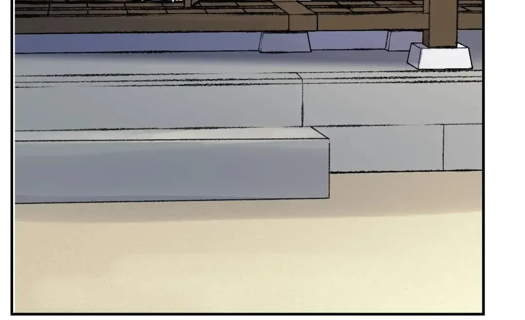 Steel Under Silk Chapter 36 page 88 - 