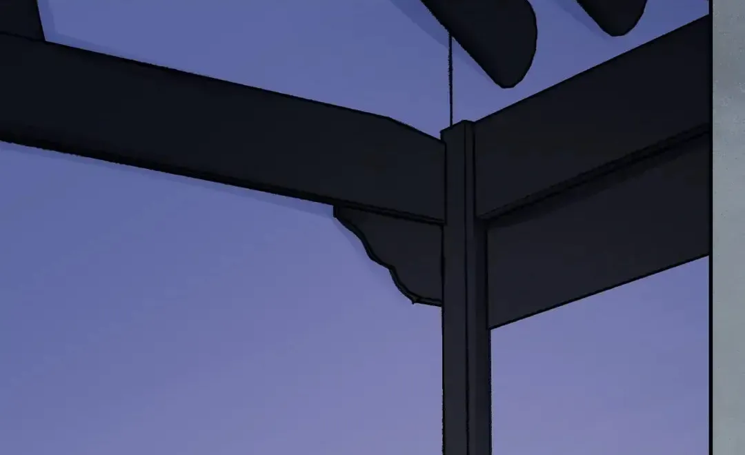 Steel Under Silk Chapter 36 page 92 - 