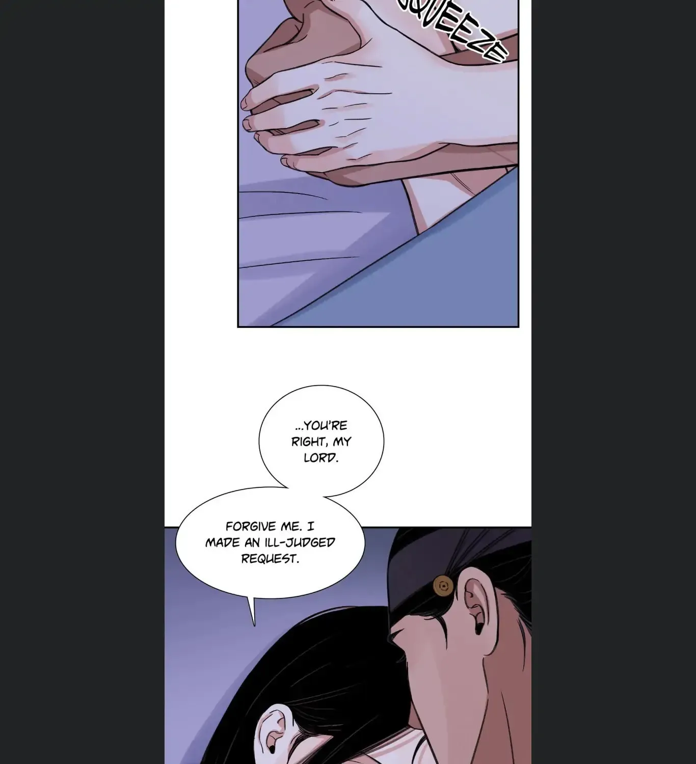 Steel Under Silk Chapter 37 page 21 - 