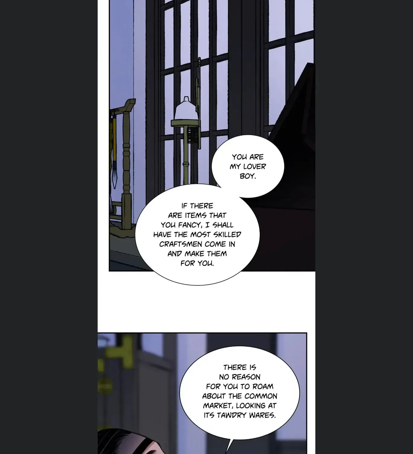 Steel Under Silk Chapter 37 page 7 - 