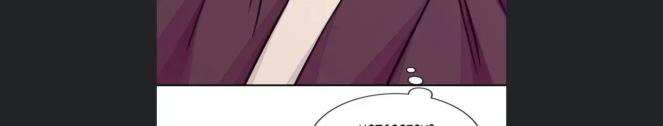Steel Under Silk Chapter 37 page 68 - 