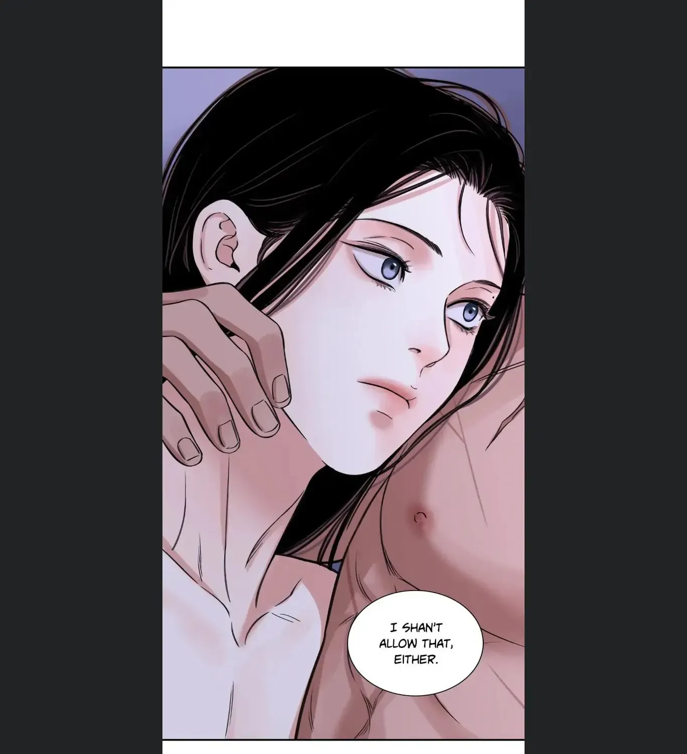 Steel Under Silk Chapter 37 page 10 - 