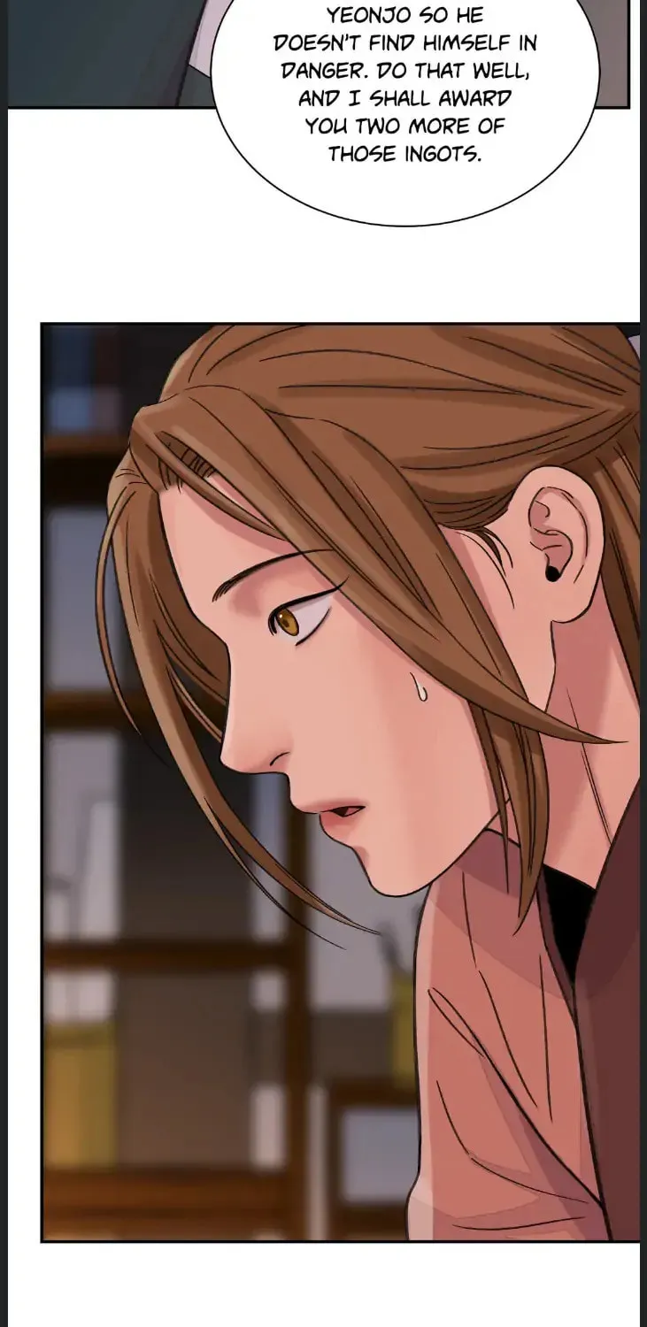 Steel Under Silk Chapter 38 page 7 - 