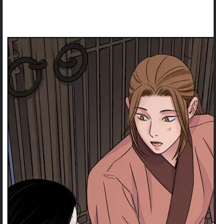 Steel Under Silk Chapter 38 page 67 - 