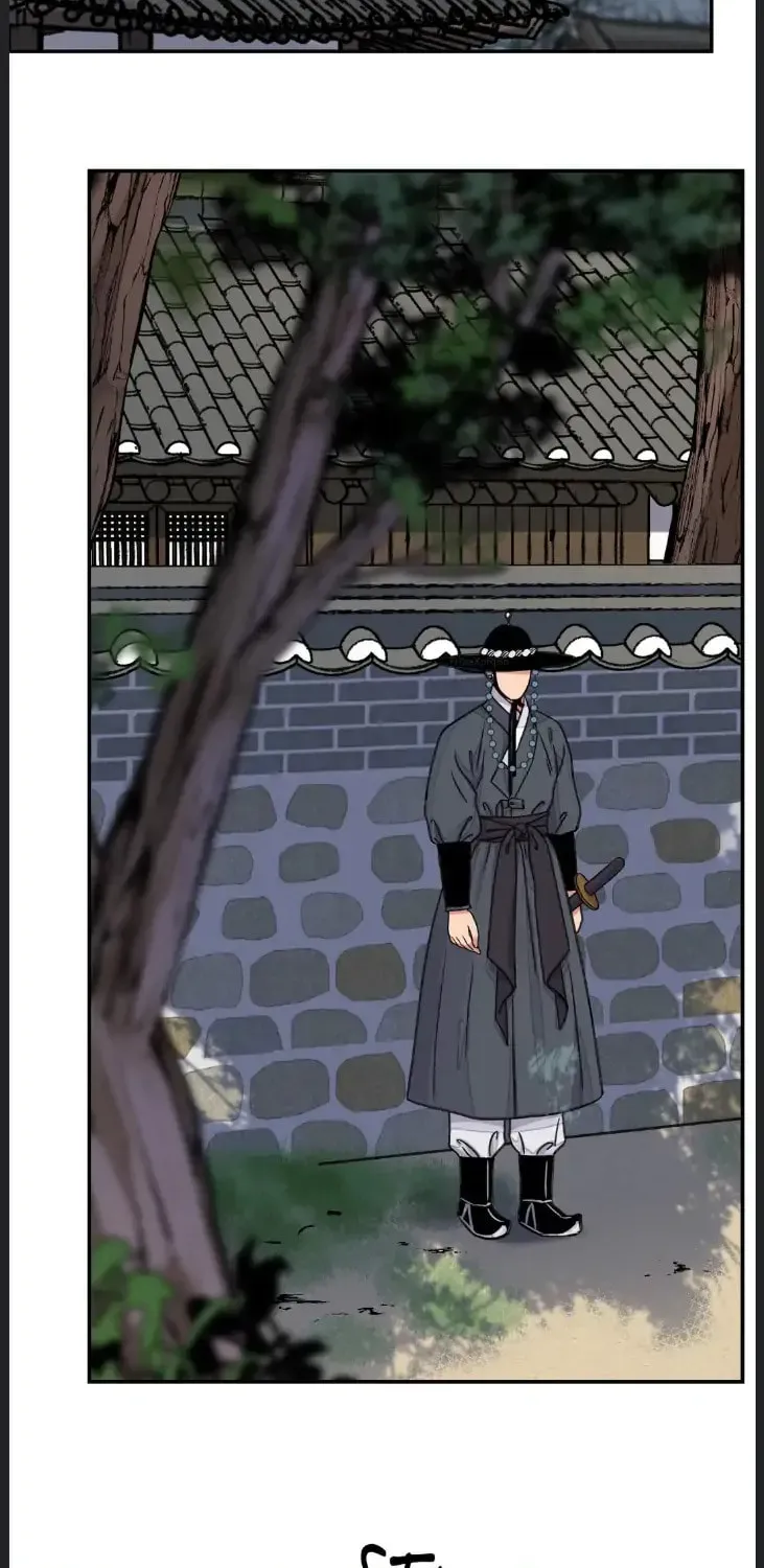 Steel Under Silk Chapter 39 page 2 - 